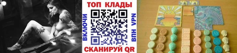 Купить Каннабис  СОЛЬ  Мефедрон  Дыгулыбгей