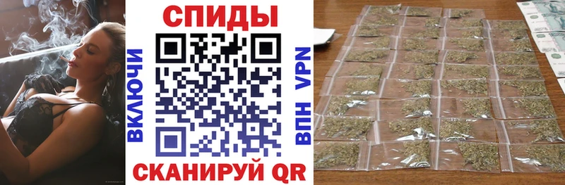 Бутират GHB  Купить закладки  Дыгулыбгей 