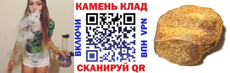 Купить закладки  Дыгулыбгей  Гашиш ice o lator 