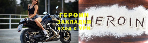 мяу мяу мука Дмитров
