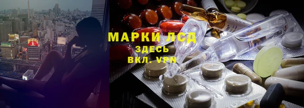 а пвп мука Дмитриев