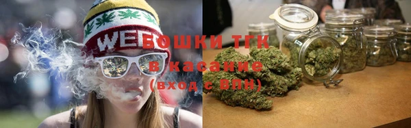 мяу мяу мука Дмитров