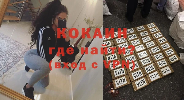 мяу мяу мука Дмитров