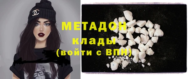 а пвп мука Дмитриев