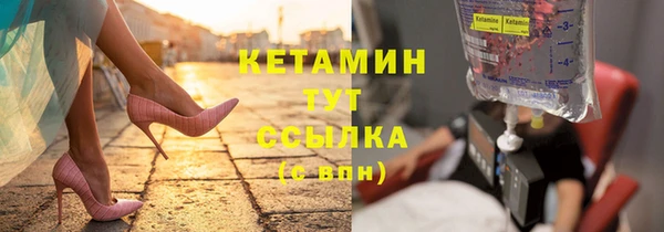 прущий лед Дмитровск