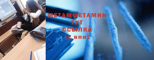 мяу мяу мука Дмитров