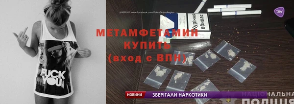 а пвп мука Дмитриев