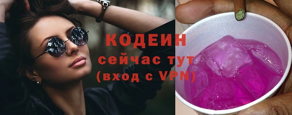 а пвп мука Дмитриев