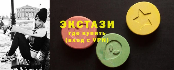 прущий лед Дмитровск