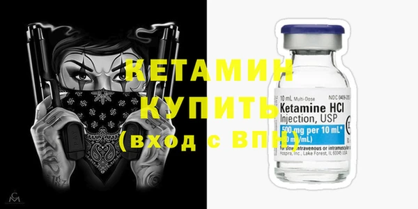 каннабис Елабуга