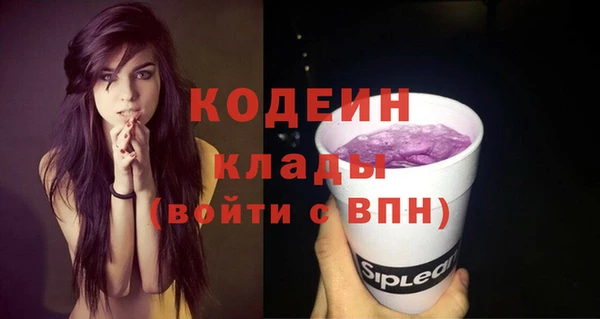 мяу мяу мука Дмитров