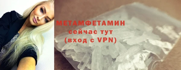 мяу мяу мука Дмитров