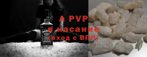 а пвп мука Дмитриев