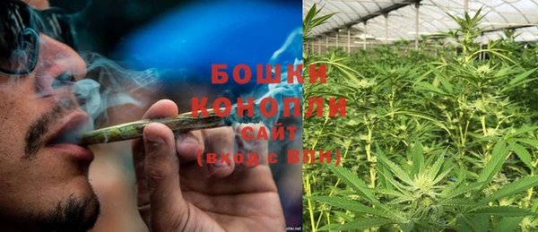 каннабис Елабуга
