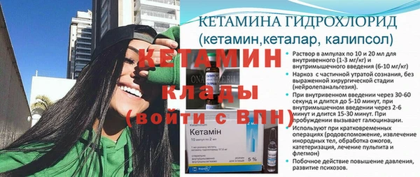 а пвп мука Дмитриев