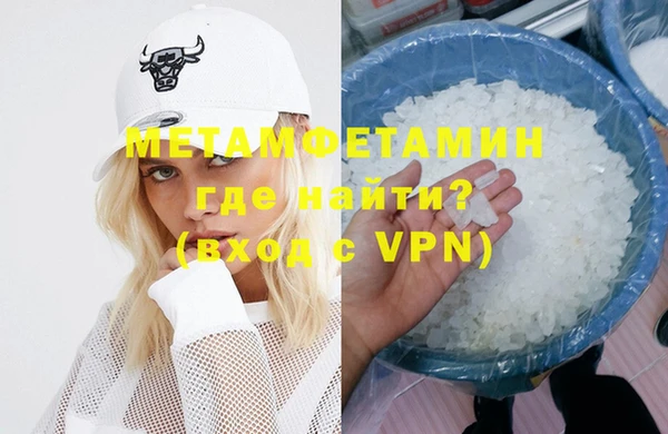 мяу мяу мука Дмитров