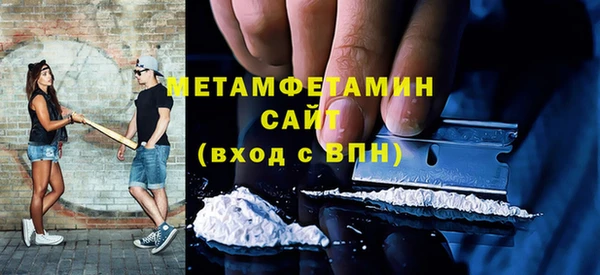 а пвп мука Дмитриев