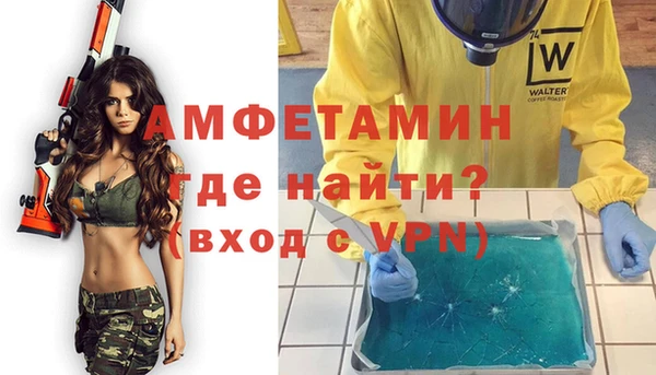 а пвп мука Дмитриев