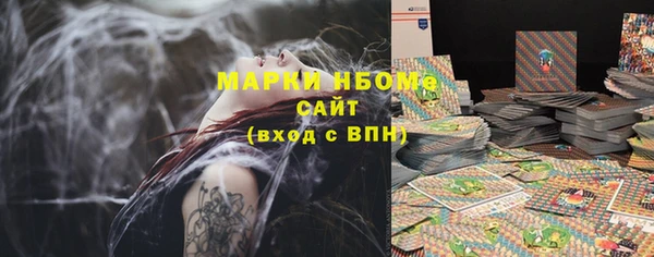 а пвп мука Дмитриев