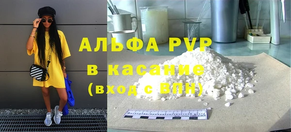 мяу мяу мука Дмитров