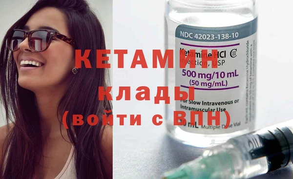 а пвп мука Дмитриев