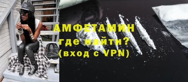 прущий лед Дмитровск