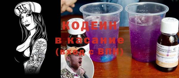 прущий лед Дмитровск