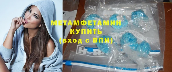 мяу мяу мука Дмитров