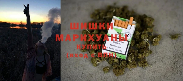 каннабис Елабуга