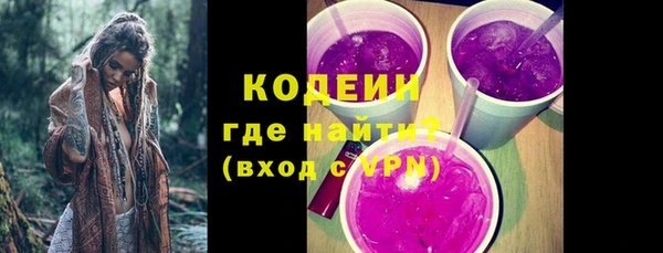 мяу мяу мука Дмитров