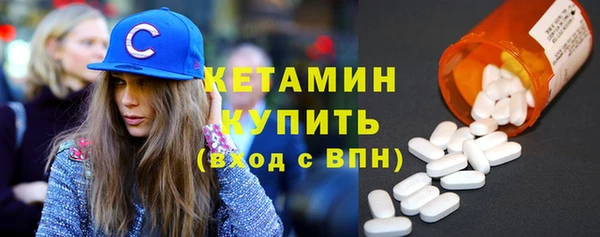 прущий лед Дмитровск