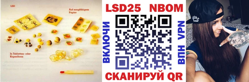 Купить  Дыгулыбгей  ЛСД экстази кислота 