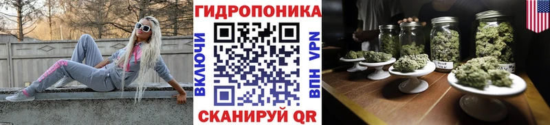 Купить закладки  Дыгулыбгей  МАРИХУАНА планчик 